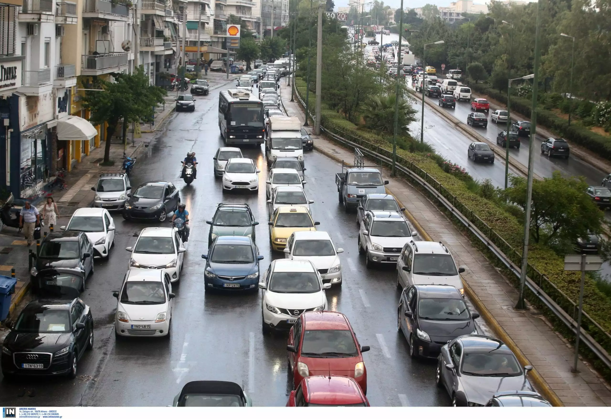 Βασιλίσσης Σοφίας