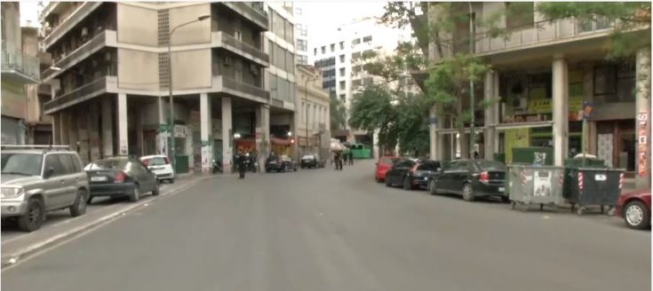 πλατεία Βάθη