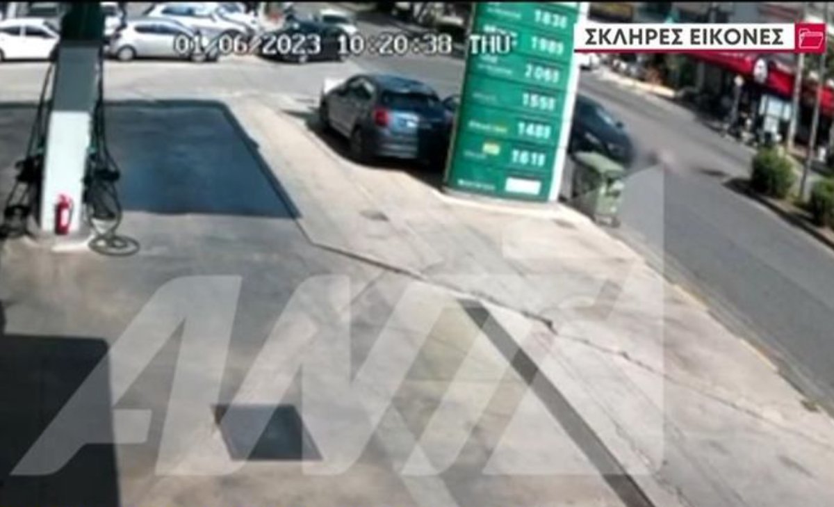 Νίκαια: Νέο ΒΙΝΤΕΟ ντοκουμέντο από την φονική παράσυρση ηλικιωμένης στη Γρηγορίου Λαμπράκη – Προσοχή, σκληρές εικόνες