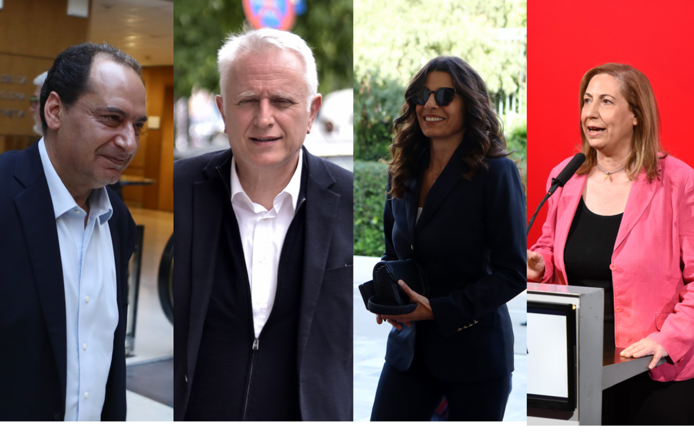 Βουλή εκλογές