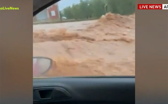 Χαλκιδική χείμαρρος