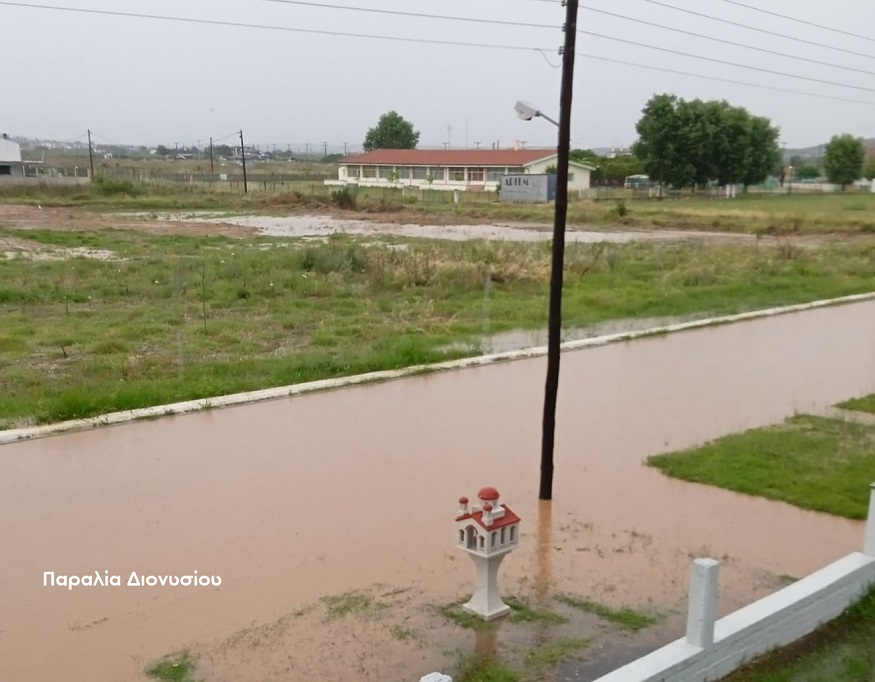 Χαλκιδική κακοκαιρία