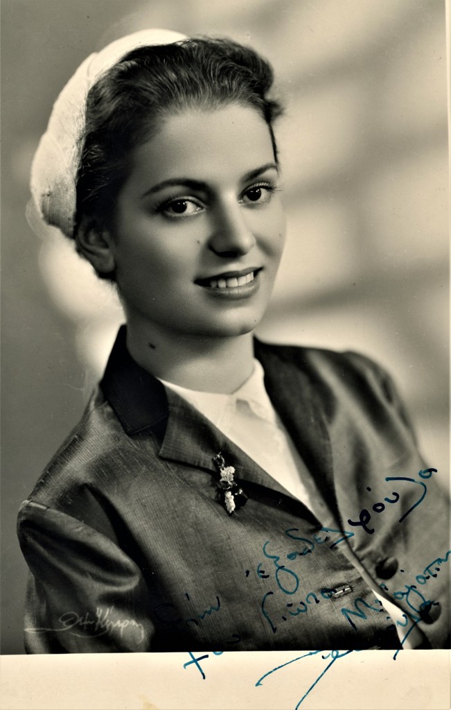 Χαρούλα Γεωργαντζά