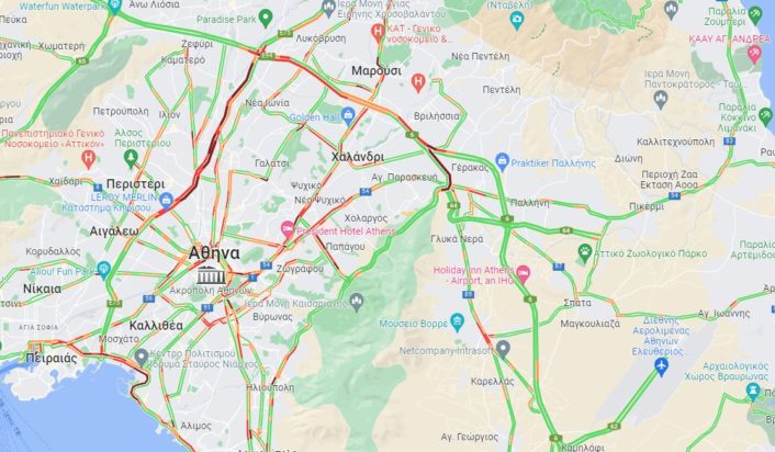 Κίνηση: Χάος στους δρόμους