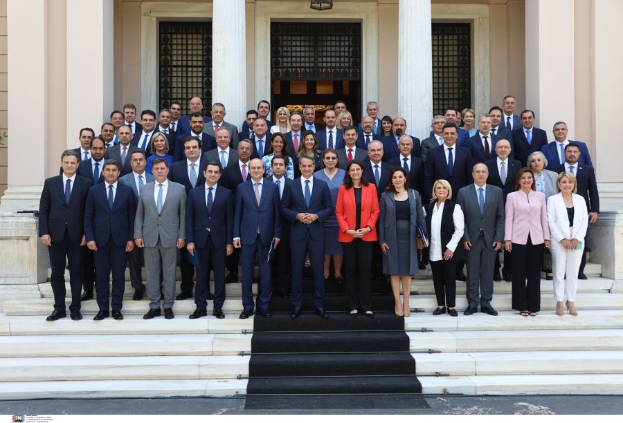 οικογενειακή φωτογραφία υπουργικό