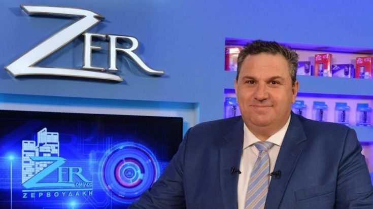 Θεοδόσης Ζερβουδάκης