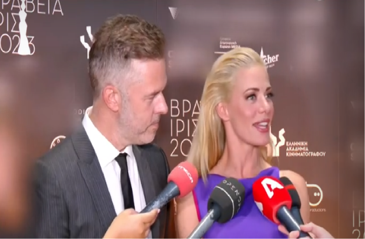 Ζέτα Μακρυπούλια