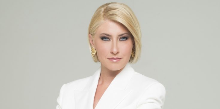 Σία Κοσιώνη