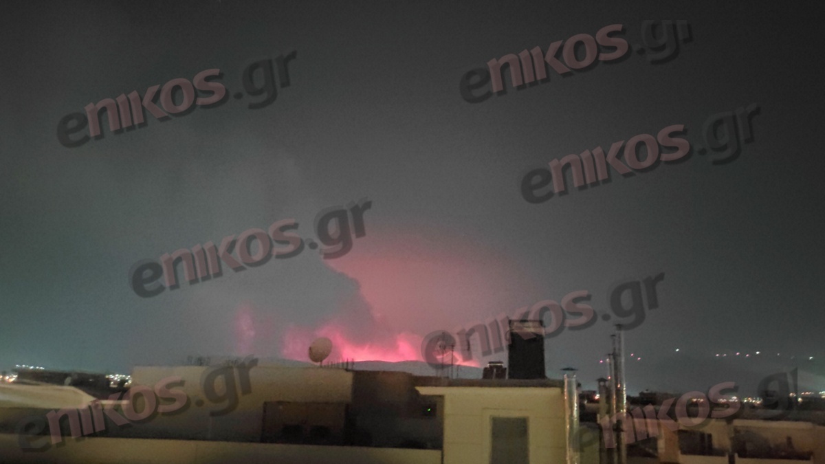 Δερβενοχώρια: Έτσι φαίνεται η φωτιά από την Ελευσίνα – ΦΩΤΟ αναγνώστη