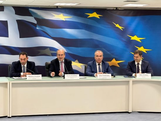 οικονομικό νομοσχεδιο