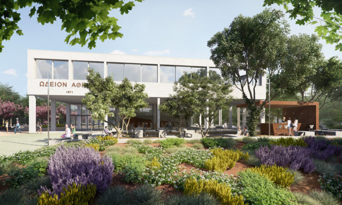 Ωδείο Αθηνών