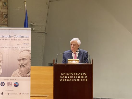 Προκόπης Παυλόπουλος