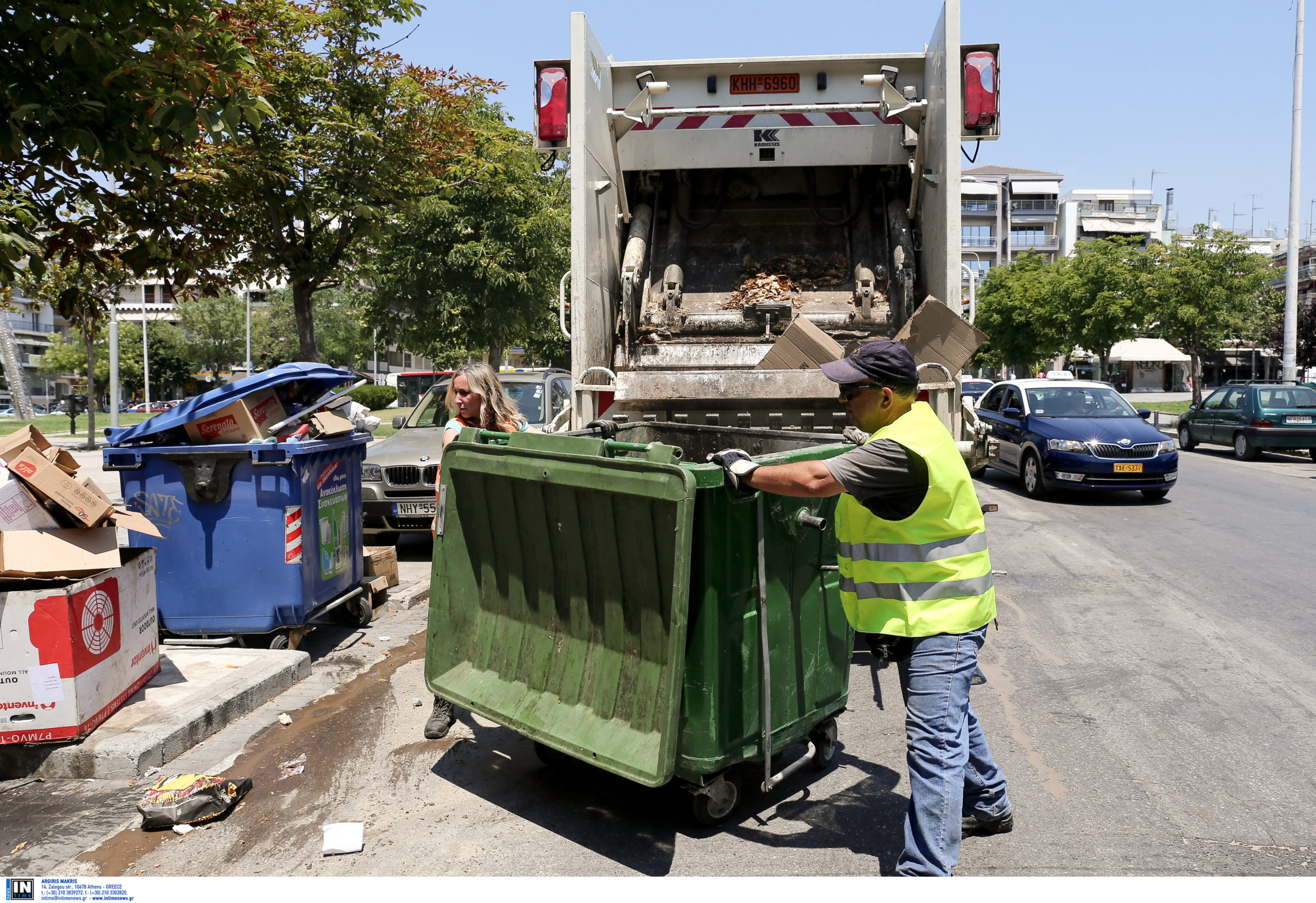 Απορριματοφόρο