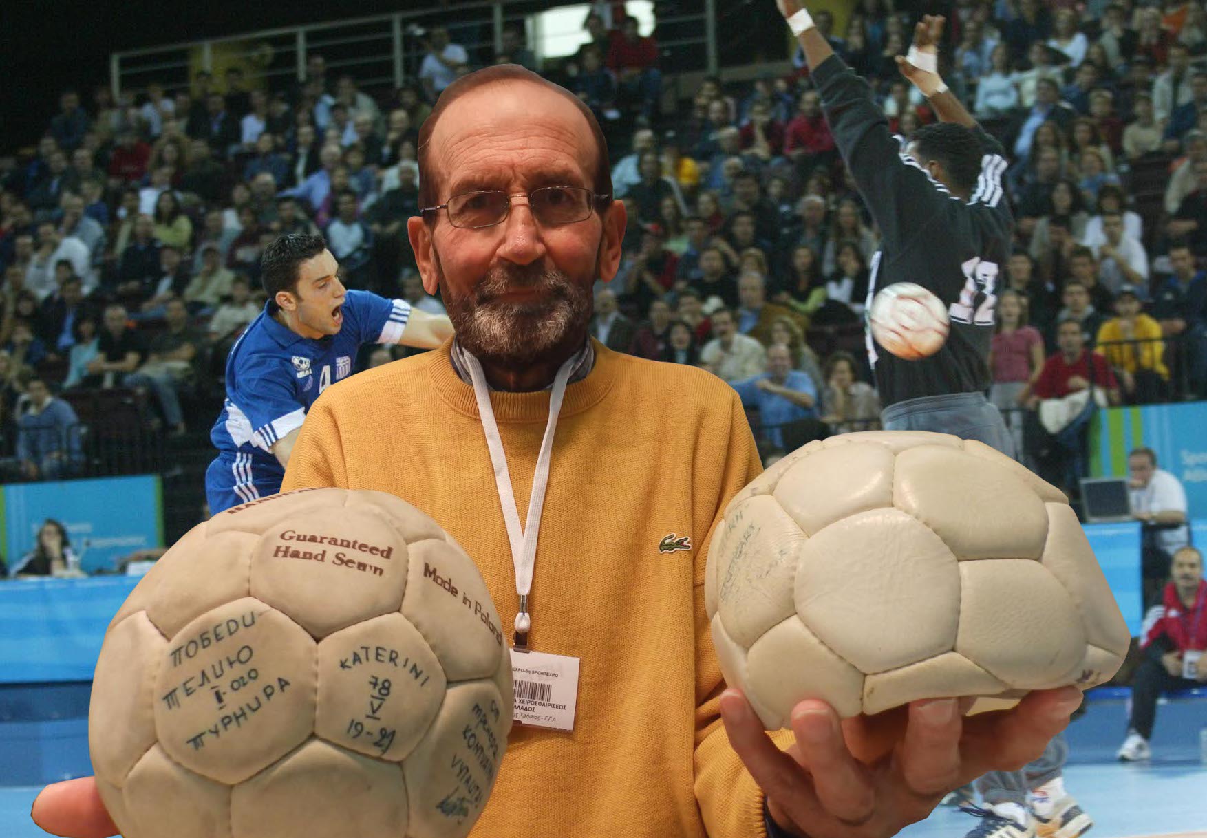 Χρήστος Κοτζαμανίδης