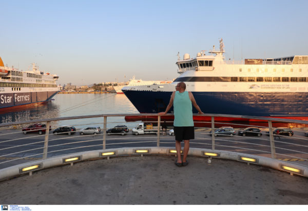 πλοία εισιτήρια