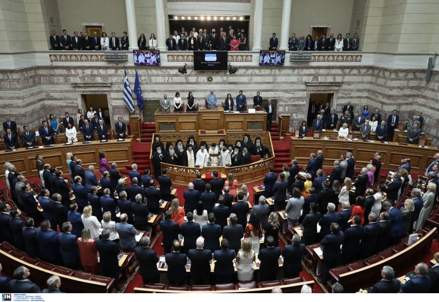 Ορκωμοσία Βουλή