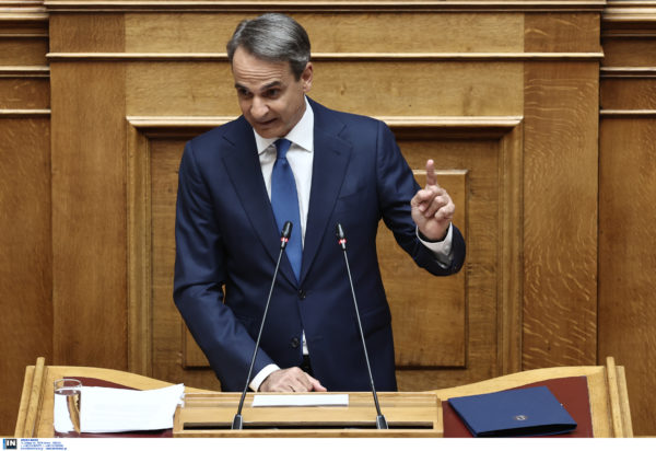 Κυριάκος Μητσοτάκης