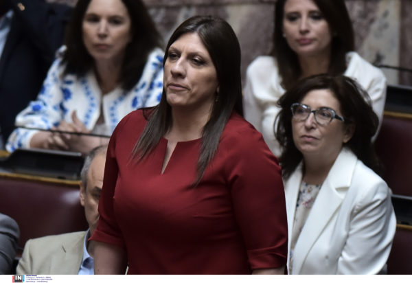 Ζωή Κωνσταντοπούλου