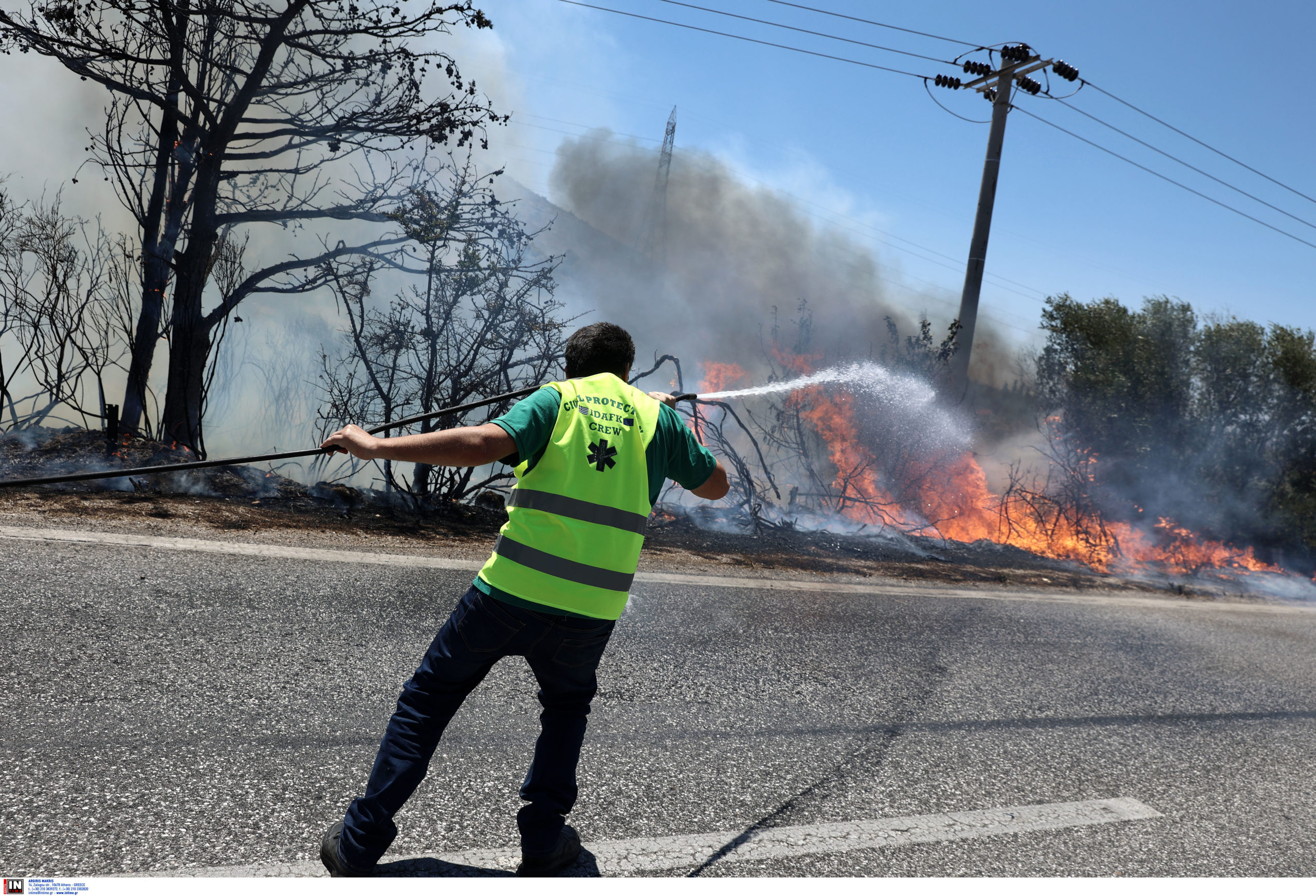 φωτιά Νέος Κουβαράς