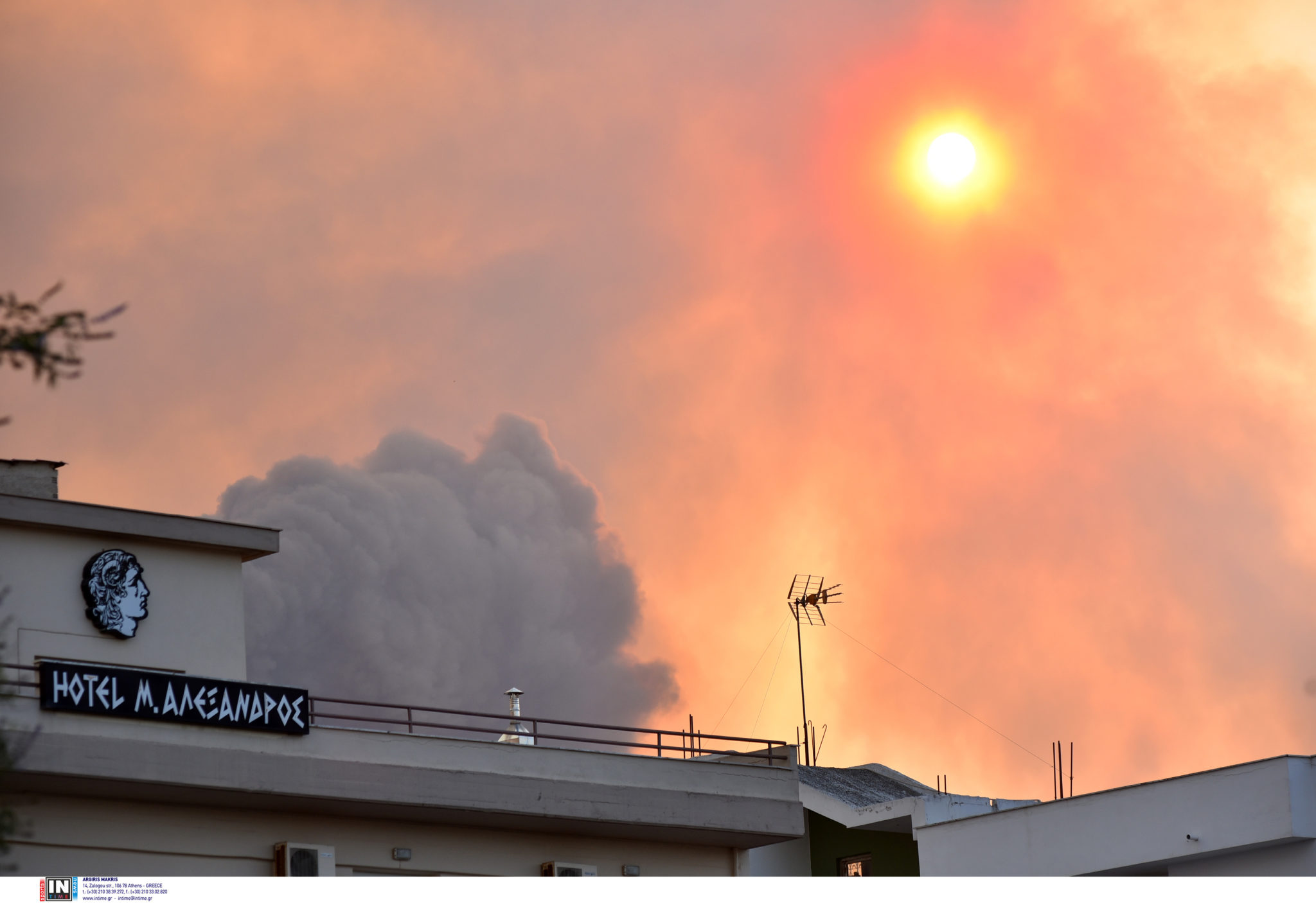 Νέα Αγχίαλος