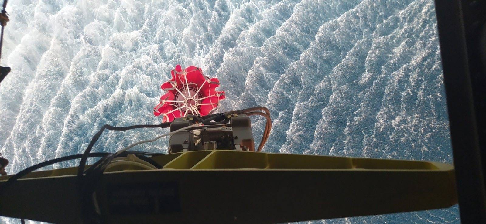 φωτιά Ένοπλες Δυνάμεις