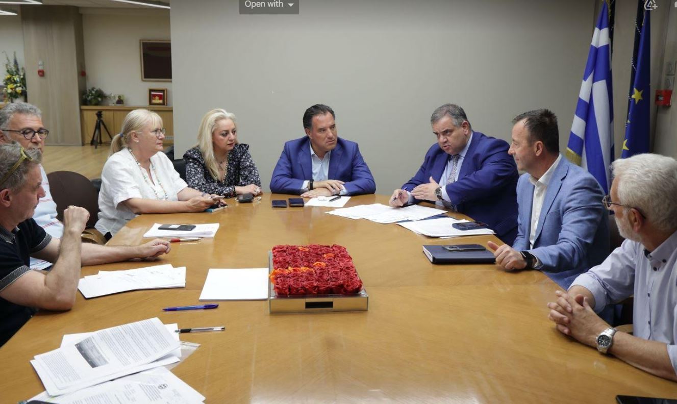 Άδωνις Γεωργιάδης