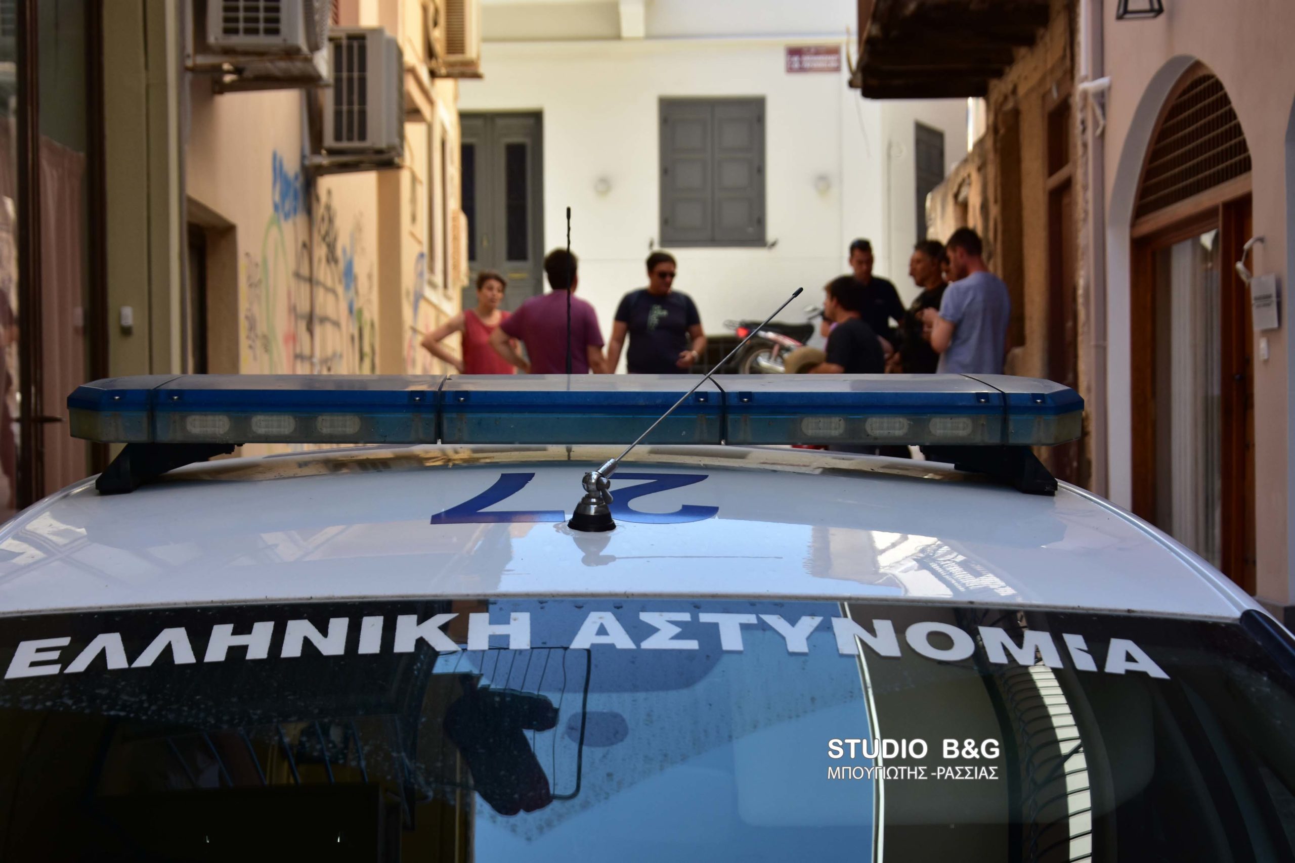 νεκρός ιερέας