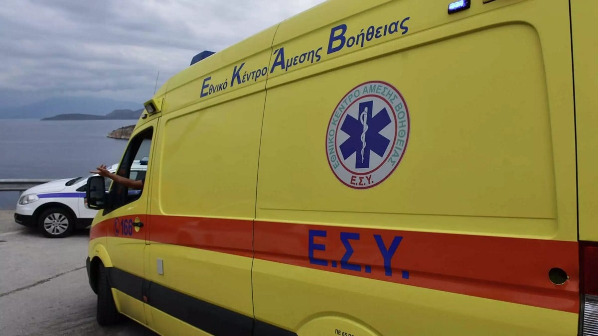 Εύβοια: Νεκρή εντοπίστηκε η 68χρονη από την Ερέτρια – Τα ίχνη της είχαν χαθεί εδώ και έναν μήνα
