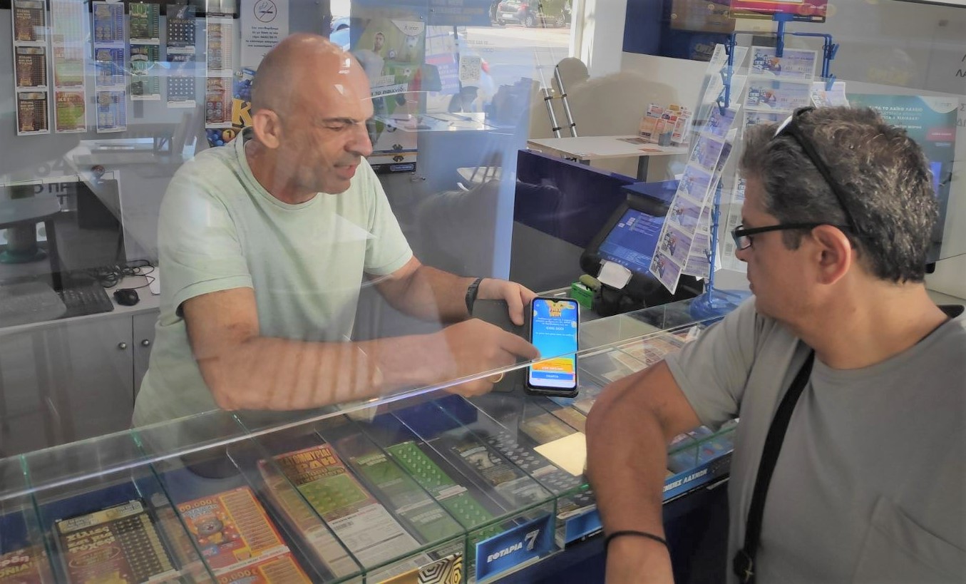 FREEWIN OPAP Store App