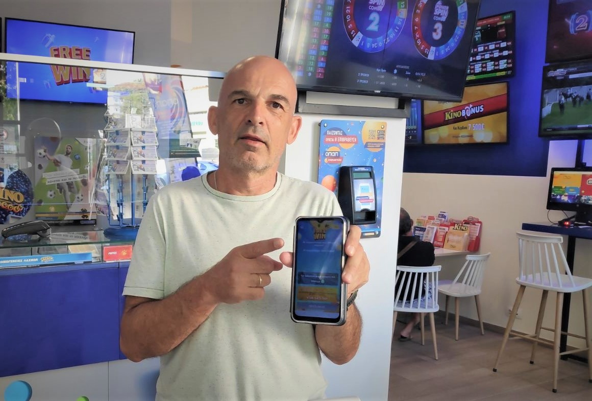 FREEWIN OPAP Store App