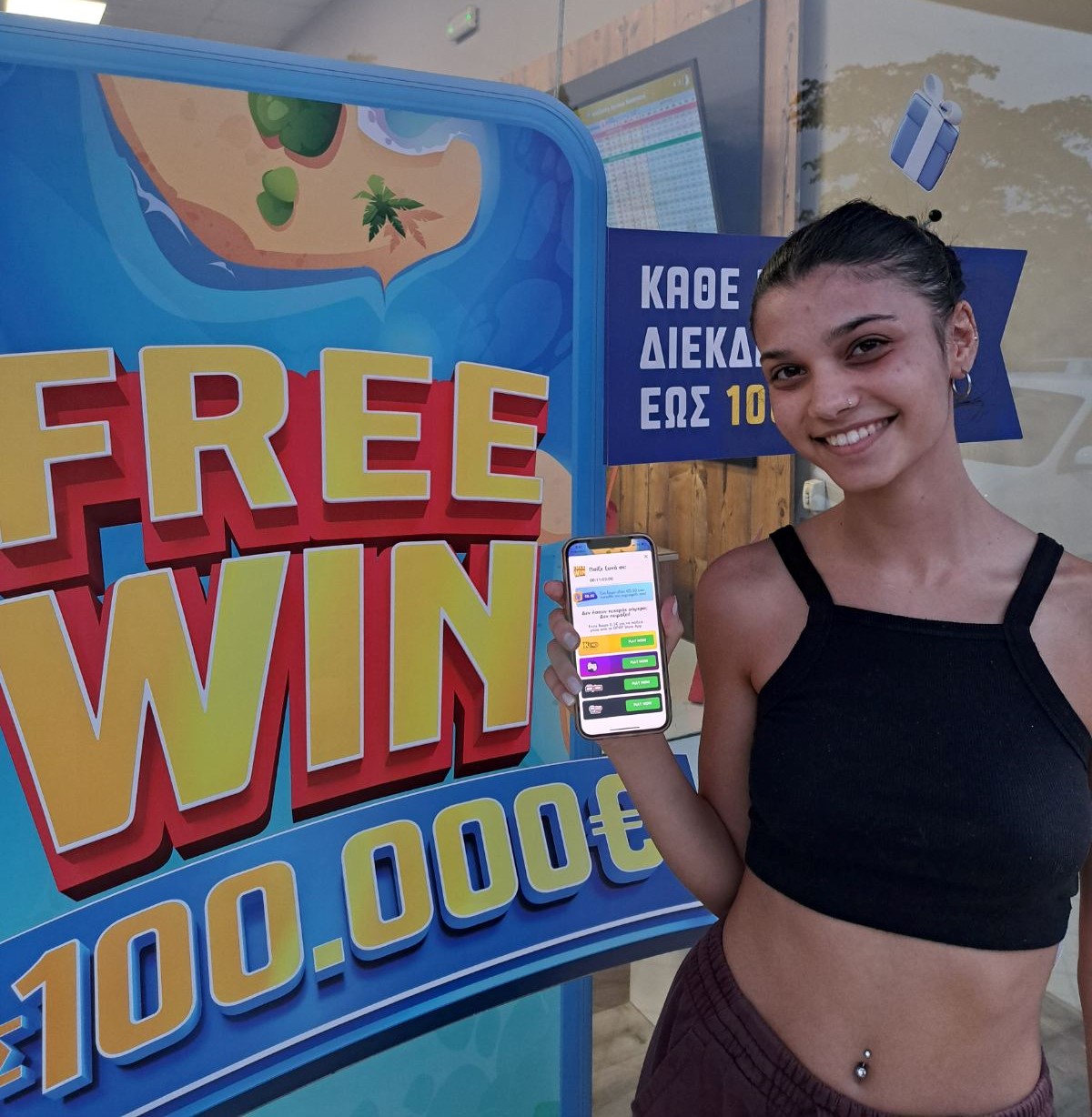 FREEWIN OPAP Store App