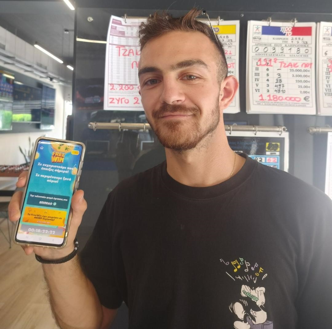 FREEWIN OPAP Store App