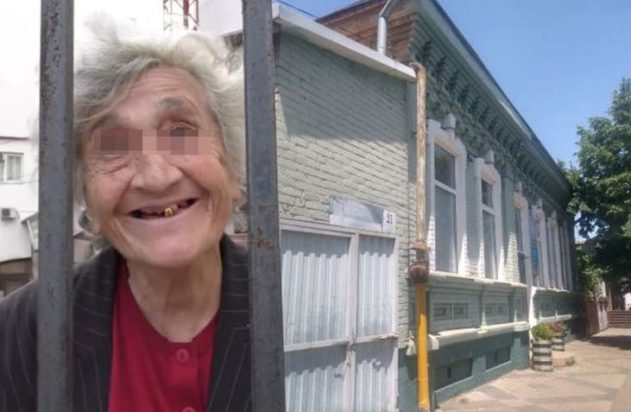 Γιαγιά Ντάλτον