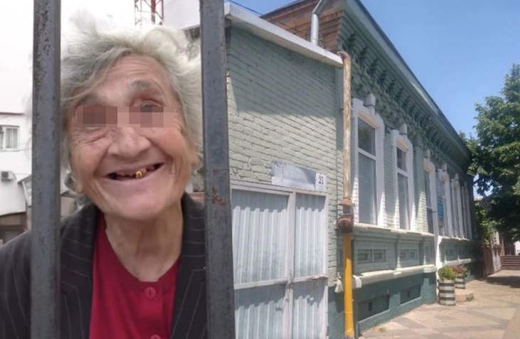 Γιαγιά Ντάλτον