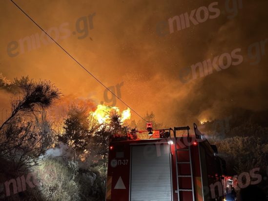 φωτιά Κέρκυρα