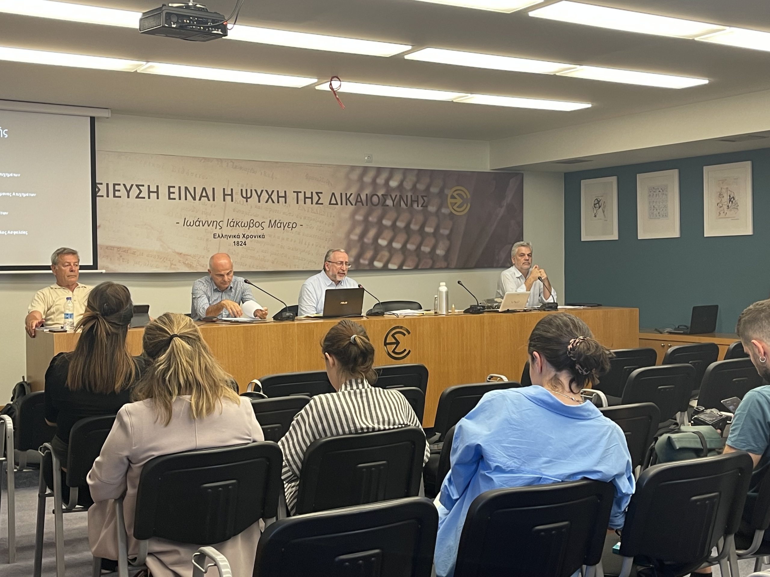 Τέμπη – «Βόμβες» από τους πραγματογνώμονες των οικογενειών: «Υπάρχει αλλοίωση στοιχείων – Βρέθηκε εύφλεκτη ουσία»