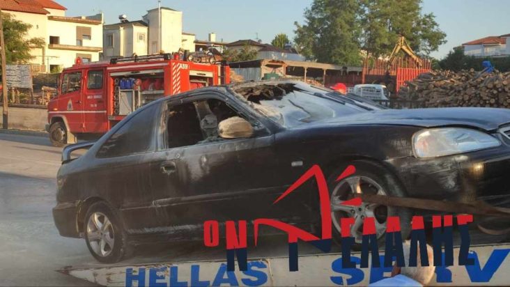 Κατερίνη απανθρακωμένη γυνίκα