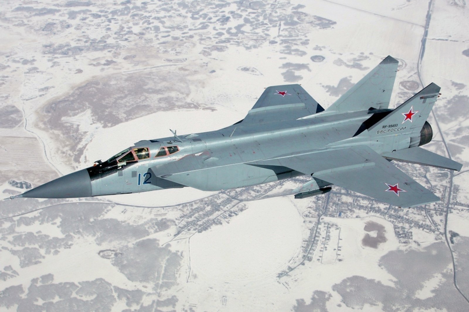Ρωσία: Συντριβή στρατιωτικού αεροσκάφους κατά τη διάρκεια εκπαιδευτικής πτήσης