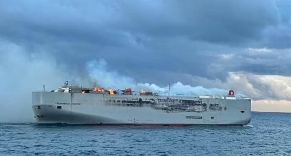 Πλοίο στην Ολλανδία