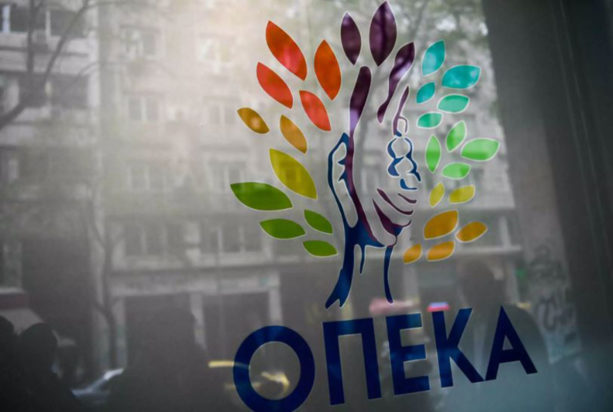 ΟΠΕΚΑ