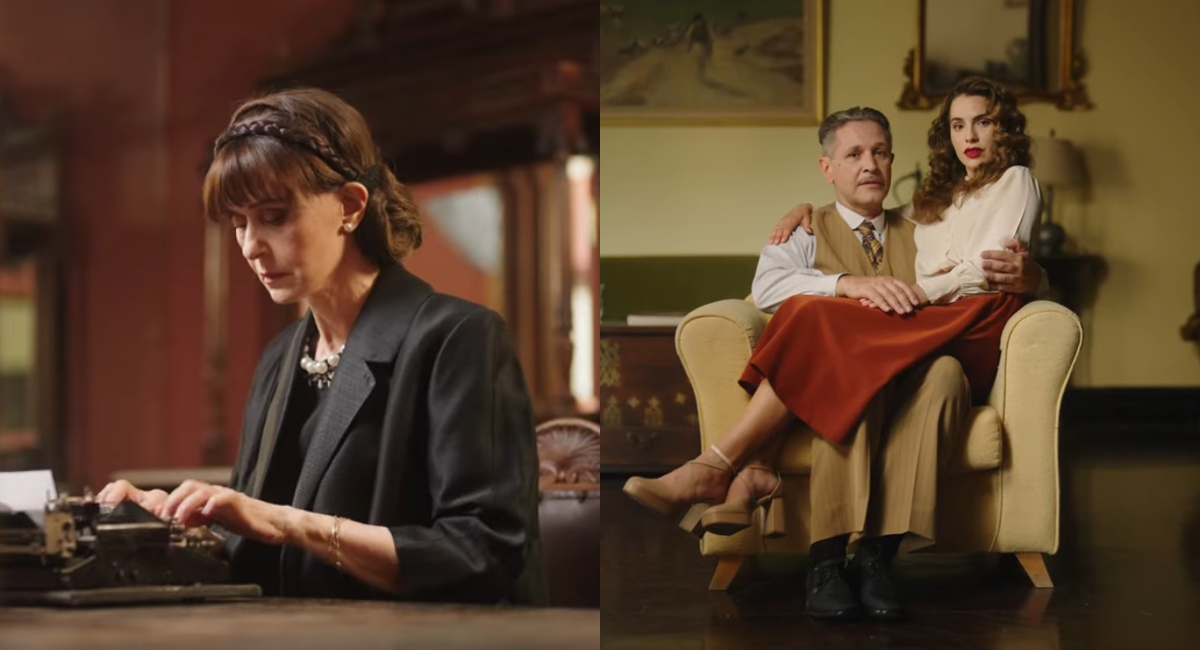 «Οι Πανθέοι» Κάτια Δανδουλάκη Αιμίλιος Χειλάκης