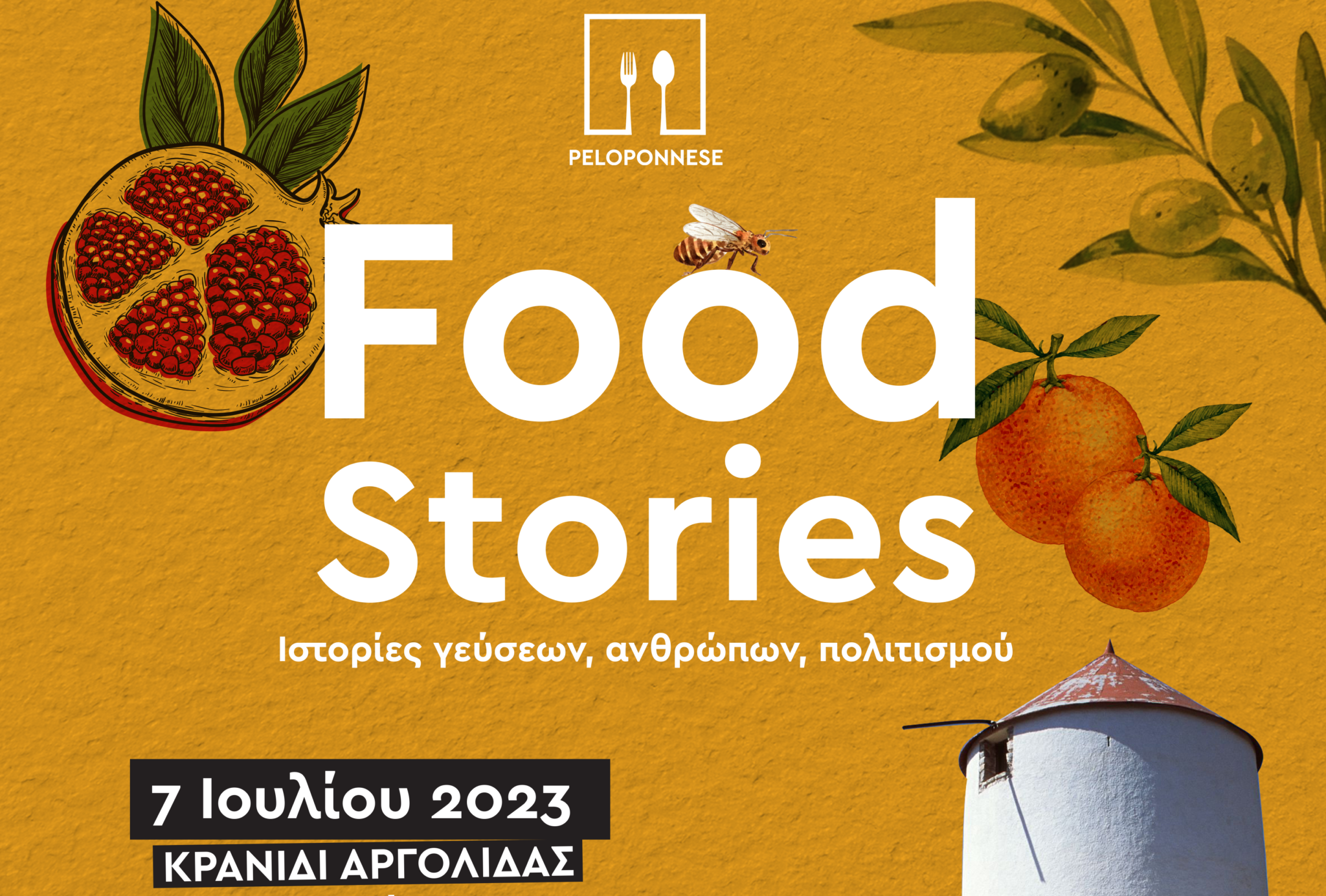 Peloponnese Food Stories 2023