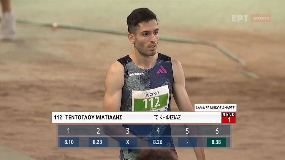 Τεντόγλου: Εξασφάλισε το εισιτήριο για τους Ολυμπιακούς Αγώνες στο Παρίσι – «Μου την σπάει…»