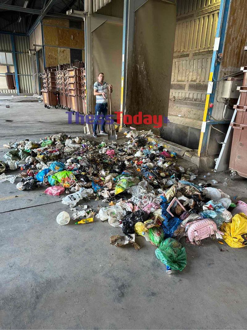 Θεσσαλονίκη: Πέταξε κατά λάθος σακούλα με χρυσαφικά