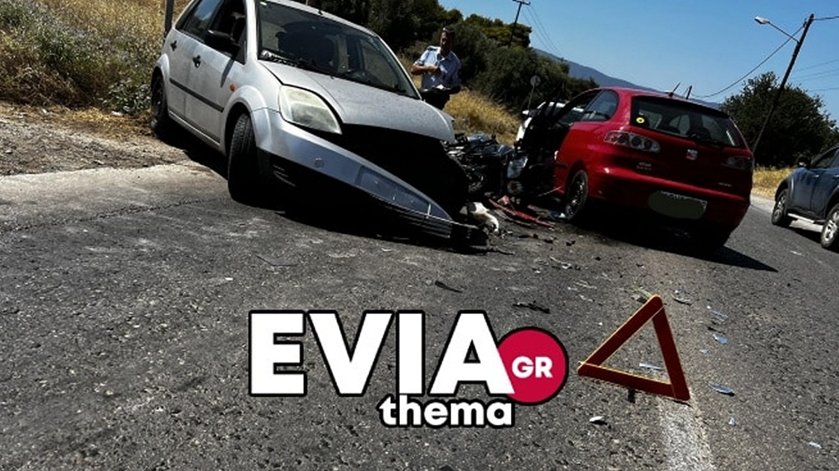 Χαλκίδα: Σοκαριστικό τροχαίο στη Νέα Αρτάκη – Σύγκρουση τριών οχημάτων – ΦΩΤΟ & ΒΙΝΤΕΟ