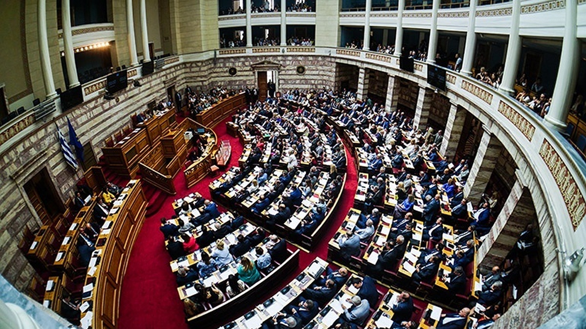 Βουλή: Κατατέθηκε το νομοσχέδιο για τη Δικαστική Αστυνομία