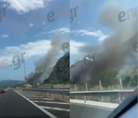 φωτιά Εθνική Οδός