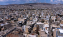 Κοινωνική αντιπαροχή: Πού θα χτιστούν οι πρώτες κοινωνικές κατοικίες - Αυτά είναι τα 8 ακίνητα της ΔΥΠΑ που θα αξιοποιηθούν