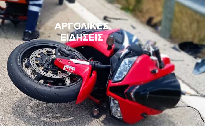 Αργολίδα: Ένας νεκρός και τρεις τραυματίες σε σφοδρό τροχαίο