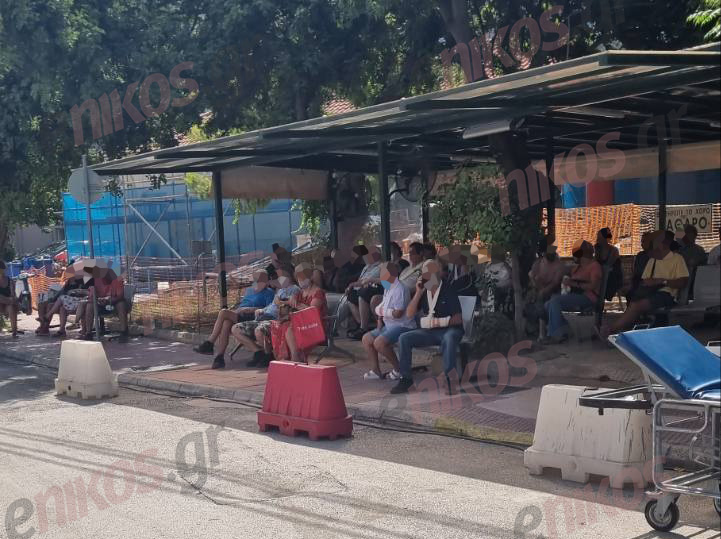 Ασκληπιείο Βούλας εξωτερικά ιατρεία